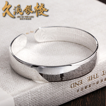Jiuxi Silver Building S999 Foot Silver Leng Yan Mantra Full Text Bracelet Pure Silver Heart Sutra Female Silver Bracelet Opening Buddhist Sutra Silver Bracelet