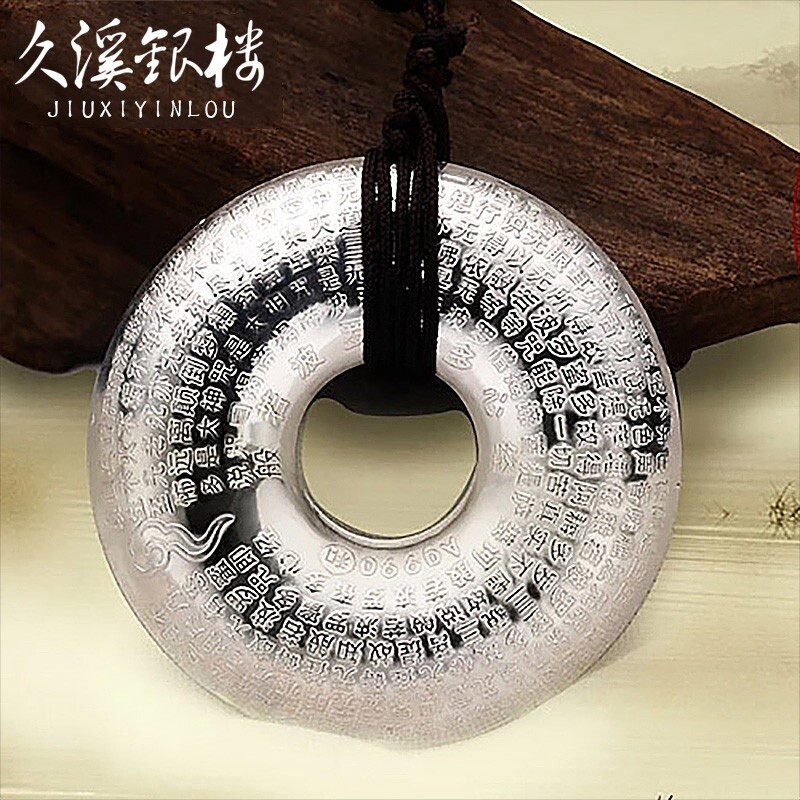 Jiuxi silver building S999 foot silver Buddha with heart warp and silver pendant couple's parent-child pure silver and safe button hair dressing chain