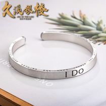 Jiuxi Silver House S999 Foot Silver All the Way There Is Your Silver Bracelet Sterling Silver Vintage Personality Solid Silver Jewelry Gift for Girlfriend