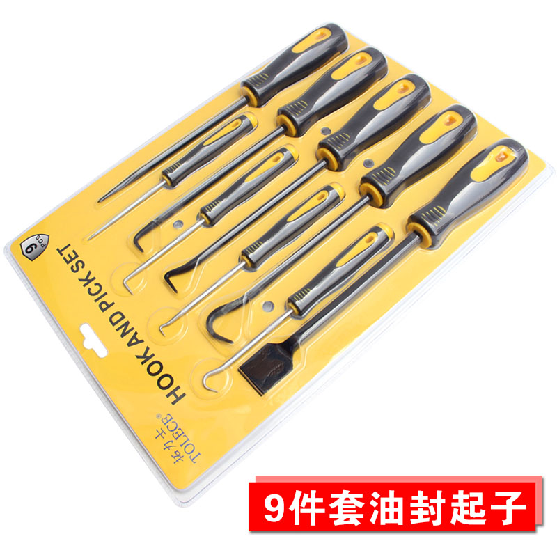Oil seal puller, 4 pieces, 9 pieces of oil seal screwdriver, special tools for automobiles, disassembly and assembly of oil seal pry, OU ring removal
