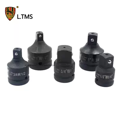 Thomas 3 4 Wind adapter 1 2 square head electro-pneumatic wrench to wind gun socket conversion head 1 inch