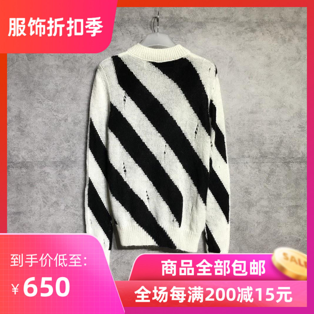OFF autumn and winter striped black and white knitted sweater men OW19SSWHITE hole mohair women's fashion brand