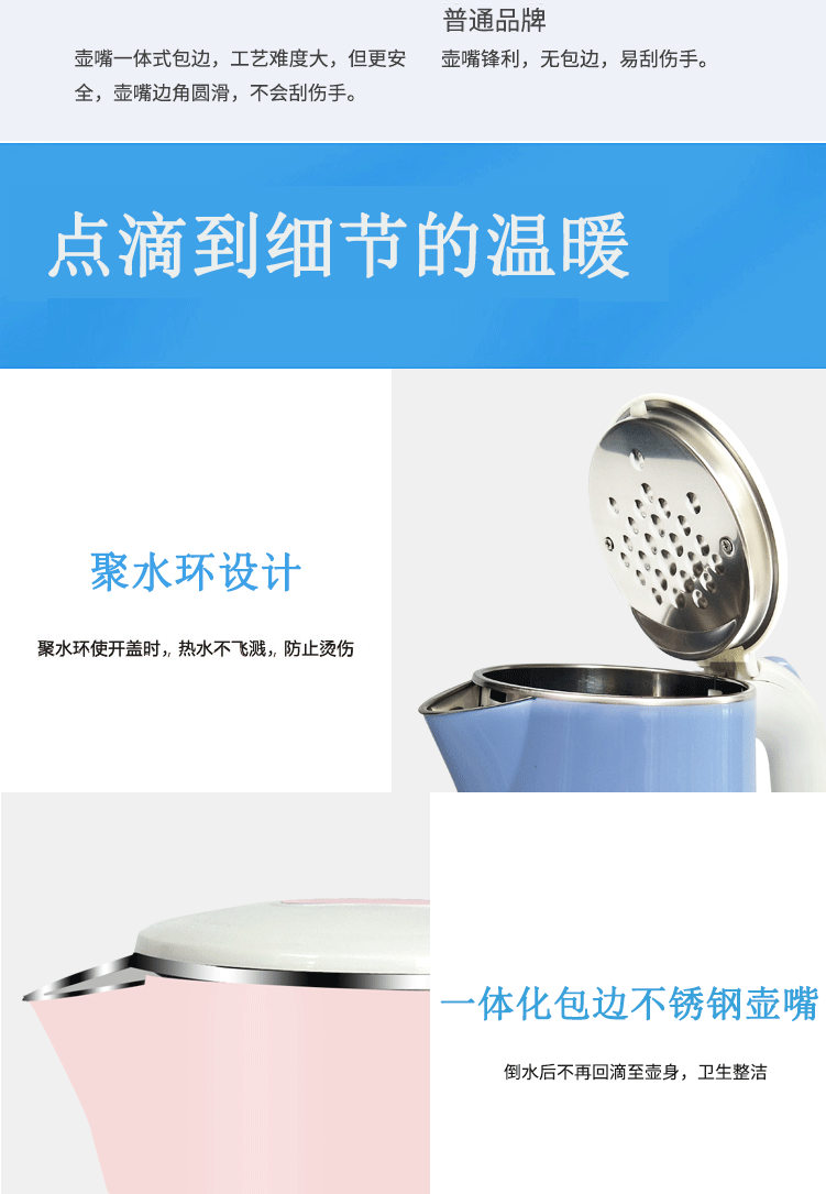 ấm siêu tốc Ấm đun nước điện Thực phẩm Lớp ký túc xá Hộ gia đình Ấm siêu tốc Tắt tự động Chống cháy khô Công suất lớn 2 L L ấm siêu tốc misuko