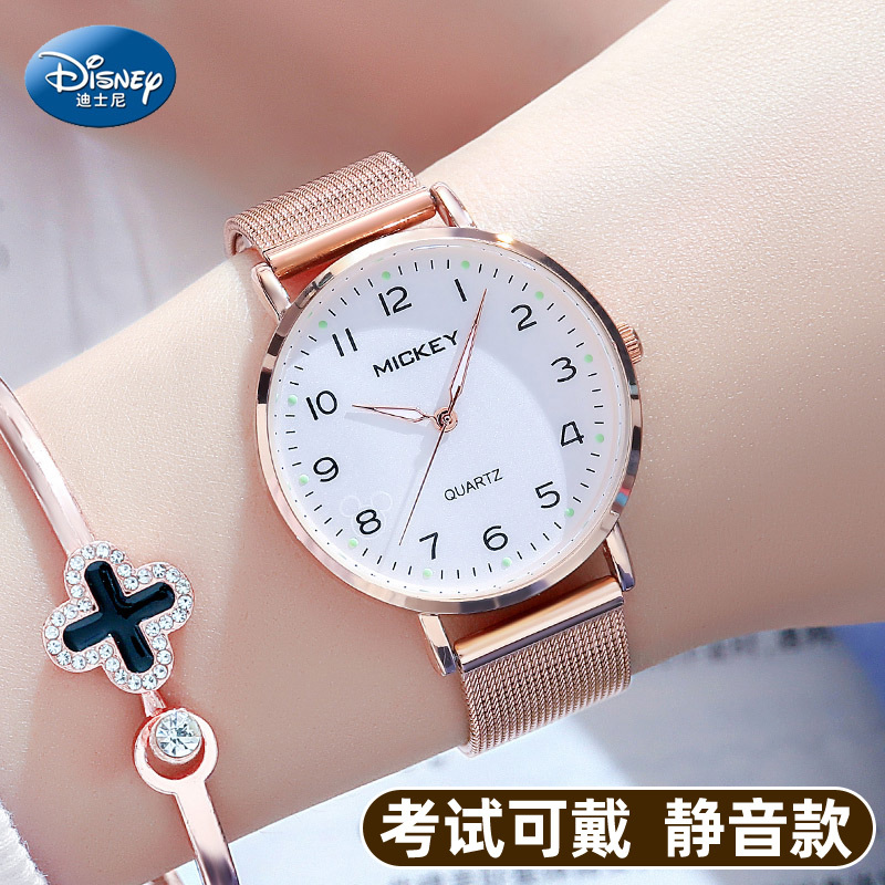 Disney Watch for Women 2026 New Model Women's Mechanical Watch for Girls, Middle School Students, Exam Gift, Light Luxury Niche Women's Watch Disney Watch for Women 2026 New Model Women's Mechanical Watch for Girls, Middle School Students, Exam Gift, Light Luxury Niche Women's Watch