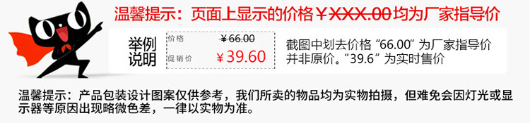 C1 РУКОВОДСТВО