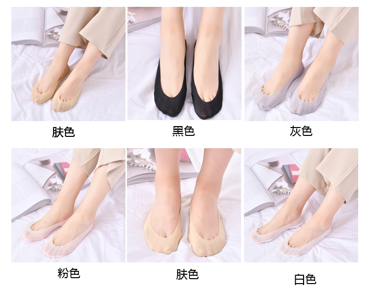 Băng lụa vớ thuyền nữ mùa hè phần mỏng silicone non-slip vô hình nông miệng thấp để giúp bông không rơi với vớ mùa hè phụ nữ vớ vớ noel