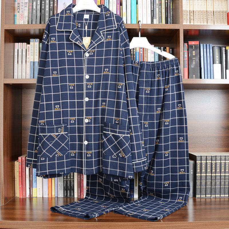 Spring and Autumn Long-Sleeved Long Pants Men's Pure Cotton Plus Size Pajamas Extra Large Size All-Cotton Men's Loungewear 300 Pounds 125kg