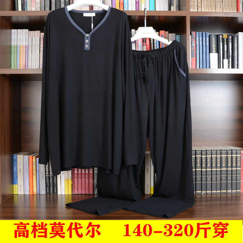 Large size pajamas men's 200 jin middle-aged and elderly 300 jin plus fertilizer to increase thin modal spring and summer long-sleeved home clothes