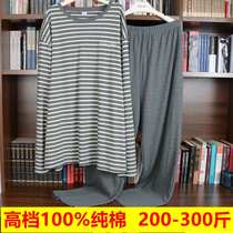 Spring and Autumn Size Long Sleeve Striped Pullover Home Clothes Casual Mens Round Neck Cotton Special Size Fat Plus Pajamas