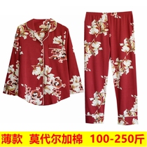 Spring and Autumn Modal Cotton Plus Size Pajamas Women Long Sleeve 200 Jin Middle-aged Mother Big Flower Plus Fat Up Home Clothes