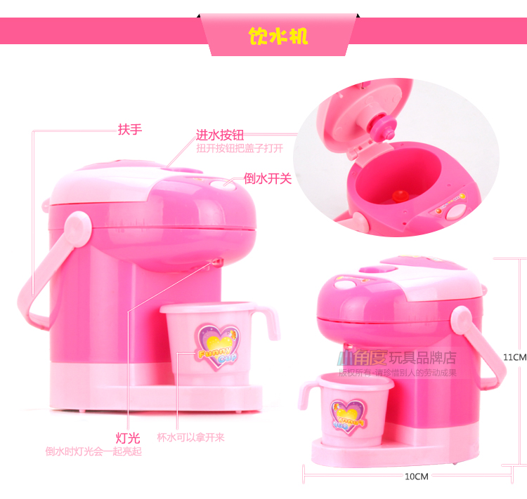 Trẻ em chơi đồ chơi trong nhà Mô phỏng đồ gia dụng nhỏ nhỏ Máy giặt và đồ chơi giáo dục cho bé gái khác 2-3 tuổi xe đồ chơi trẻ em cao cấp