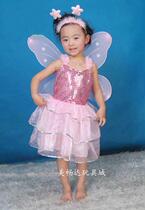 Kindergarten dragonfly dance clothes childrens performance costumes animal costumes butterfly performance costumes