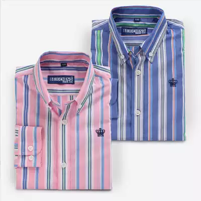 2021 spring and autumn new boys long-sleeved shirt children's striped shirt cotton shirt medium and large children's pointed collar shirt