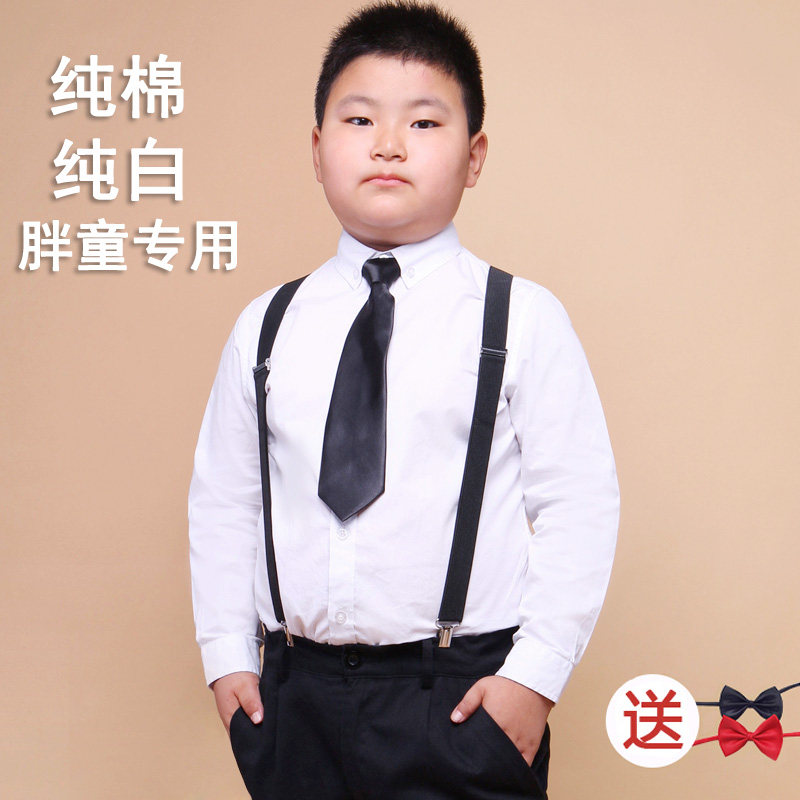 Fat Boy Boy White Shirt Child Plus Big Plus Fat Version Long Sleeve Shirt Host Fatpo Student Pure Cotton Performance Suit
