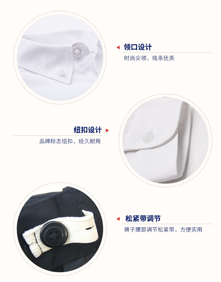 Trẻ em tăng phân bón phiên bản của trang phục cậu bé máy chủ trường hiệu suất quần áo chất béo kho báu áo sơ mi trắng quần đen phù hợp với váy trẻ em 11 tuổi