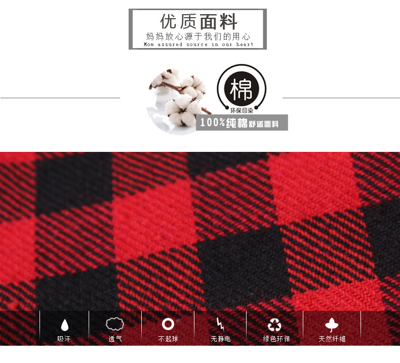 Chemise garcon à manche longue - Ref 2077093 Image 47