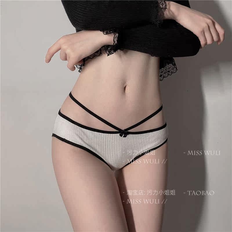 Dark Hide Heart Machine Day Tether Character Sexy Pure Cotton Briefs Women Passion All-cotton Breathable Triangle Pants Briefs