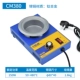 CM-380