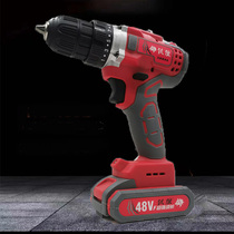 Iron Wolf brushless rechargeable hand drill 48VF Lithium electric drill electric screwdriver household multi-function driver lithium battery