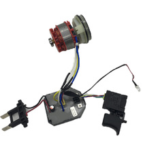 De Chuang Mei Kailong Brushless Electric Wrench Motor Assembly 86808630 Lithium Electric 98TV Controller Switch Accessories