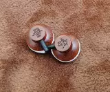 DIY сплошной древесина интегрированная ушная раковина Бразильская розовое дерево 15,4 мм