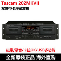 Tascam 202mkvii Dual Cassette Card Holders Professional Recorder USB Output Karaoke Noise Cancellation