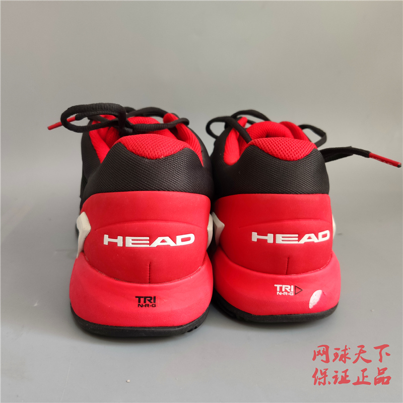 Head Revolt 2018 Tennis Shoes