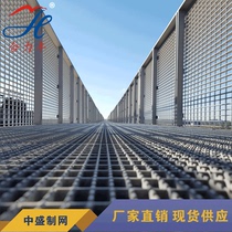 Galvanized steel grating gutter cover floor drain Step car wash aisle drain sewage kitchen stairs checkered cover grille