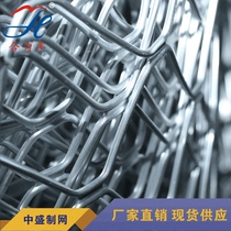 Aluminum alloy US grid wire doors and windows balcony anti-theft decorative closure protection isolation fence mesh