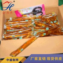 Mortar Wang Zhongwang Building wall plastering Cement mortar additive plasticizer Mortar fine