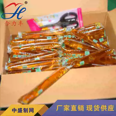 Mortar Wang Zhongwang Building wall plastering Cement mortar additive plasticizer Mortar fine