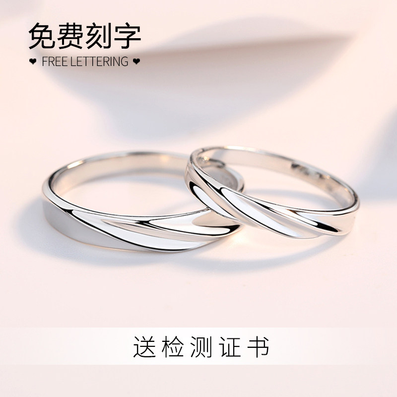 Bague mixte OTHER   en Argenterie - Ref 3086394 Image 1