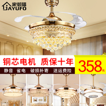 Modern European Crystal fan lamp ceiling fan lamp dining room living room bedroom invisible fan chandelier household ceiling fan with lamp