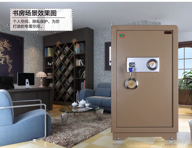 An toàn mới 70 văn phòng tại nhà 80cm cửa đơn lớn an toàn tất cả thép an toàn hộp ký gửi nâng cấp đầu giường lửa - Két an toàn két sắt hàn quốc loại nào tốt