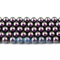 Призрачный фиолетовый 943