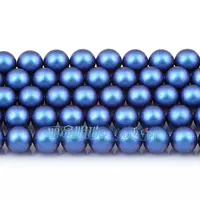 Phantom Deep Blue 949