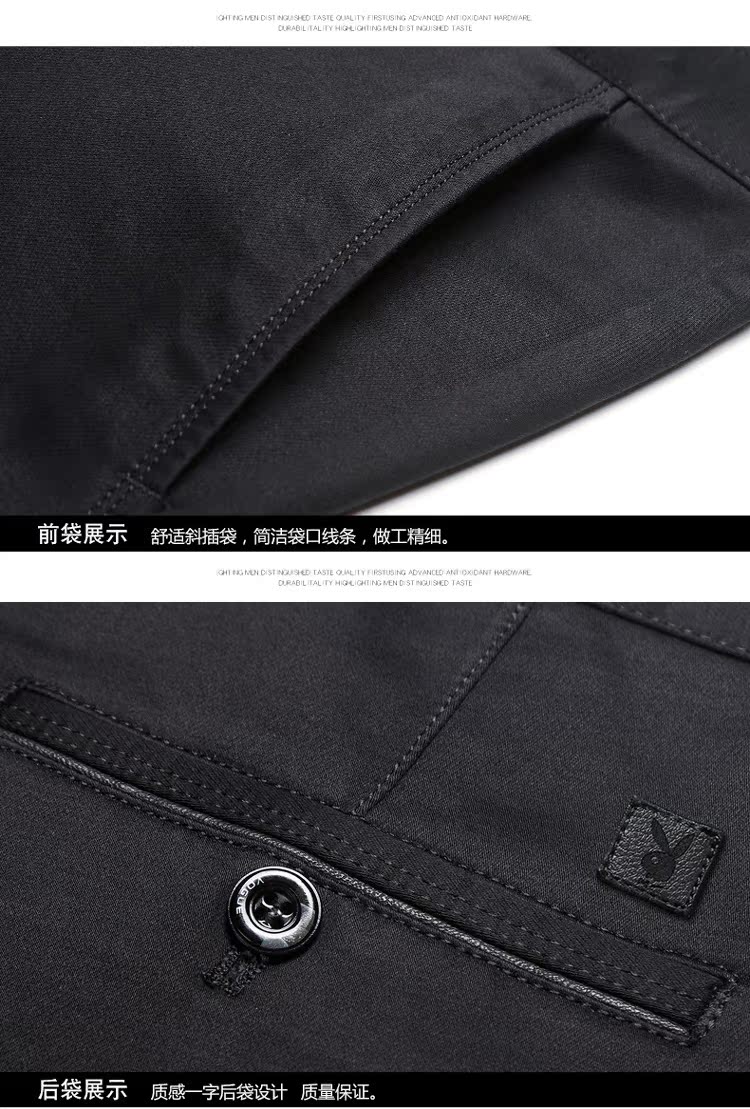 Playboy quần âu nam trung niên cộng với nhung dày co giãn miễn phí nóng trung niên lỏng lẻo quần cotton Tiansi quần giữ nhiệt nam