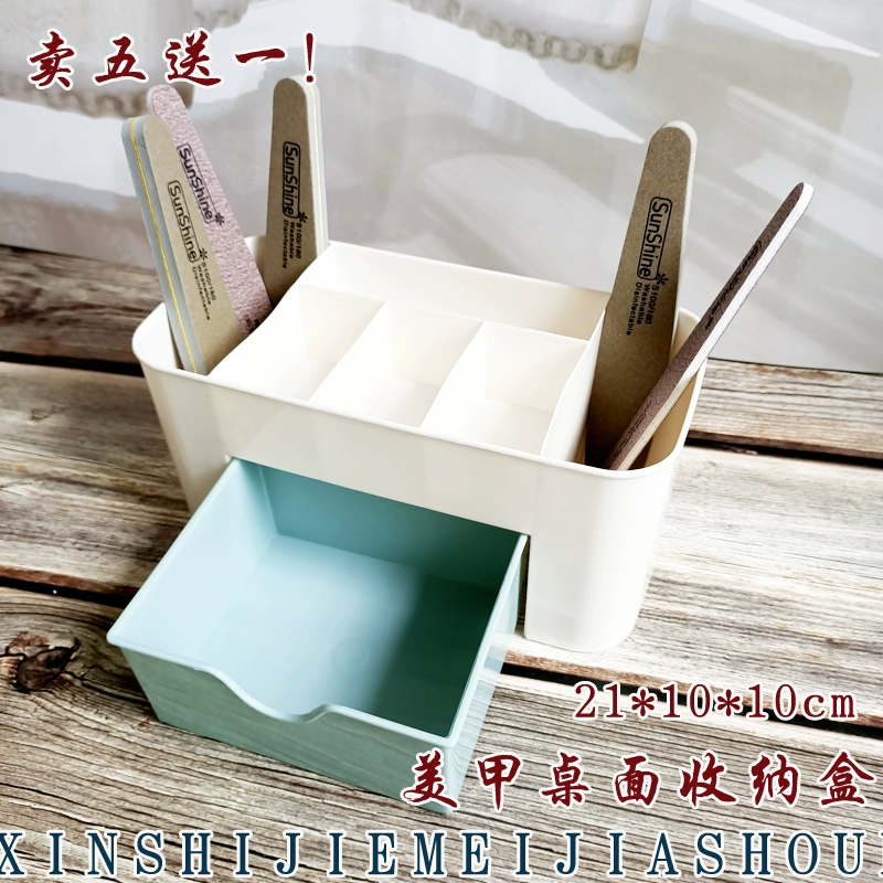 Nail Toolbox Unloading Nail Pad Pen Trang sức Hộp lưu trữ Máy tính để bàn Hoàn thiện Nhiều lớp Bút Chủ Nail Ba Lan Hộp - Công cụ Nail