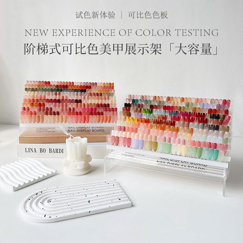 Nail Color Palette Acrylic Transparent Display Board Nail Polish Gel Display Board Wearable Nail Sample Storage High-End Display Book