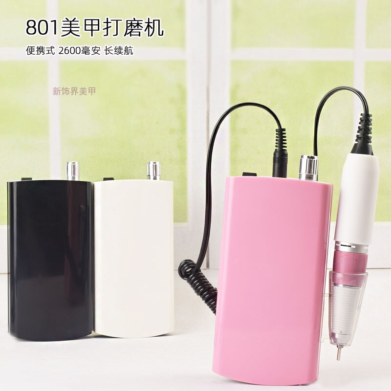Nail Polisher 801 Nail Tool for Removing Nail Polish, Cuticle Remover, Portable White Black Pink Rechargeable Model