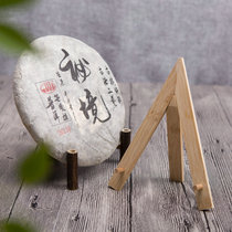 Zizhu Puer tea cake rack tea shelf bracket rack rack rack plate display stand solid wood seven-child tea tray zero match