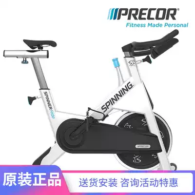 precor Spinning Indoor sports 821 fitness bike spinner bicycle long-distance chain type