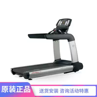 Lijian LifeFitness 95TS imported home commercial gym dedicated high-end treadmill