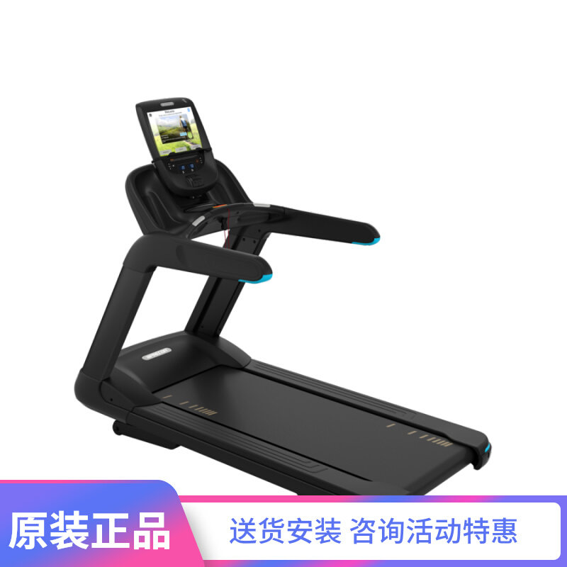 Precor Mandatory Imports TRM885 Treadmill Silent Weight Loss Multifunctional Home Fitness Equipment