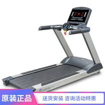 ANTENNA Skystring T50 Imports of commercial home electric treadmill Fitness room Fitness Room Fitness