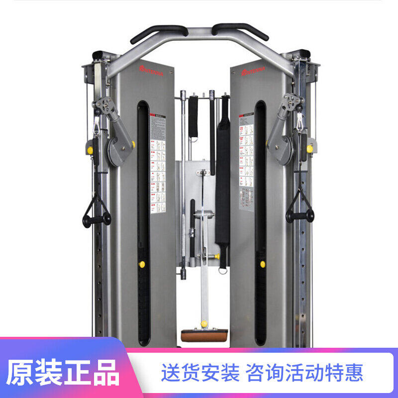 Antenna Heather String Comprehensive Trainer AG0071 4 Inch Sleeve Wrench Bird Dragon Gantry Rope Motion Fitness Room Commercial