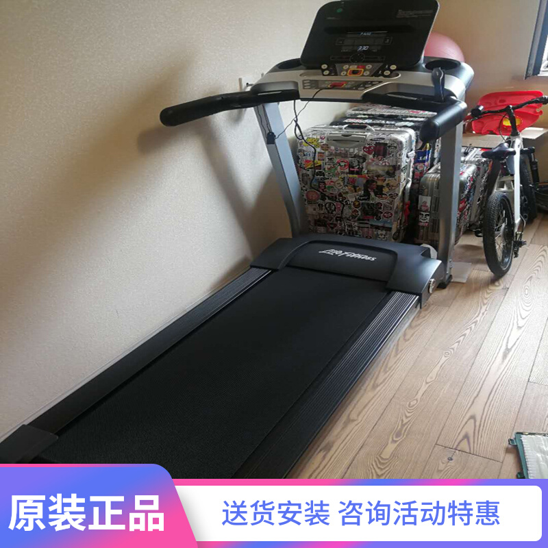 New original dress LifeFitness Lijian import Home Small creepfold multifunction treadmill F3 T3