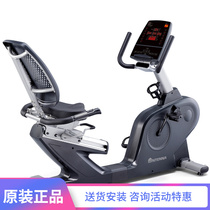 ANTENNA Heaven String Importers Use Fitness Lower Limb Exercise Home Horizontal Fitness Car Mute A7R