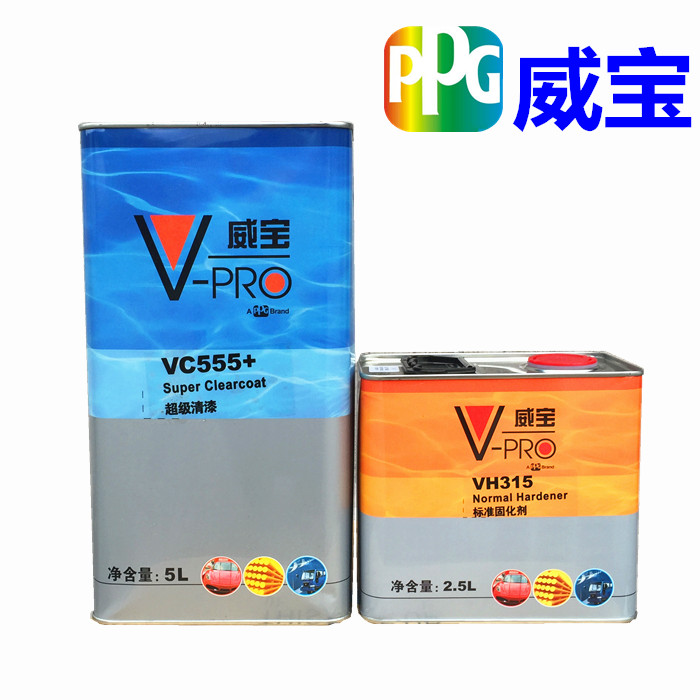 PPGVerbatim Super Varnishing VC555 Oil Set Imported Light Oil Paint Paint Set