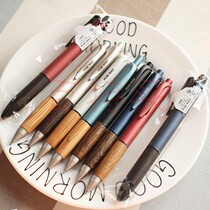 Japan UNI Mitsubishi JETTREAM qualified SXN705 multifunction 4 1) Log Oak Handshake Medium Oil Pen